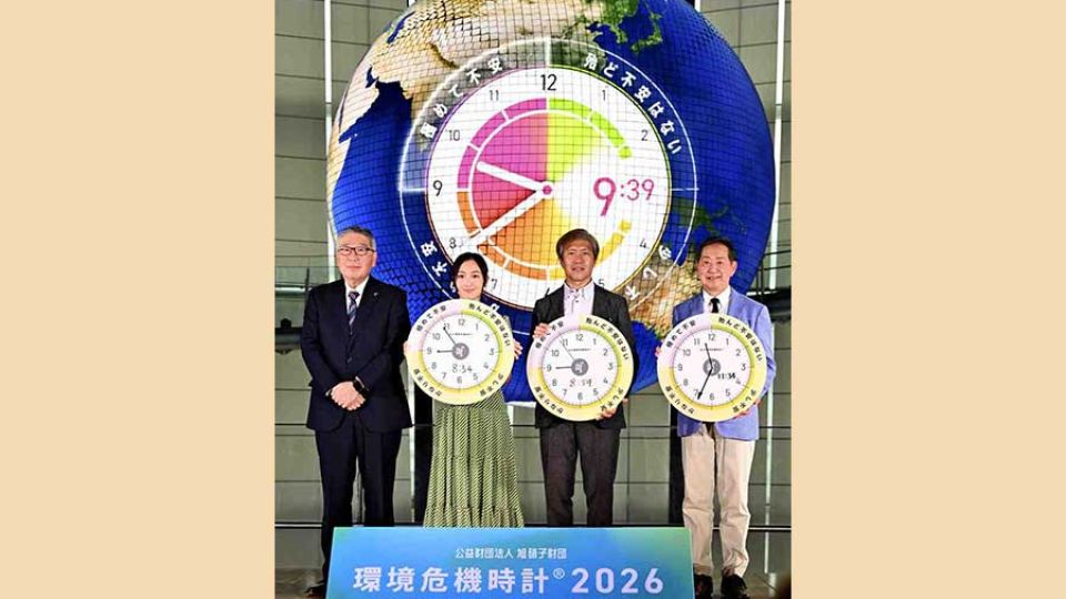Japan’s doomsday clock advances 6 minutes amid rising lifestyle sustainability concerns