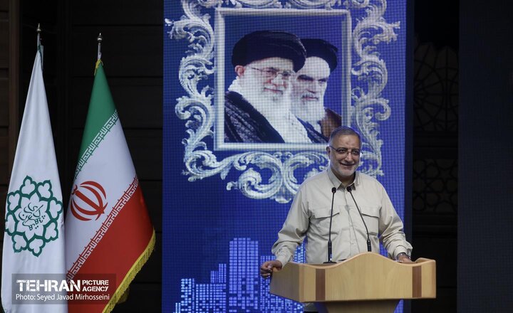 نشست هم‌اندیشی مدیران ارشد شهرداری تهران