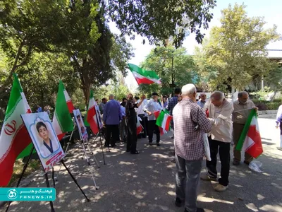 عکس؛ ویژه برنامه فرهنگسرای منتظر
