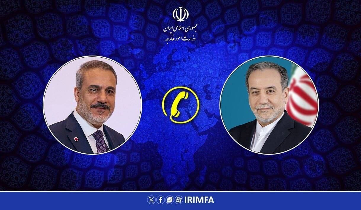 رایزنی تلفنی وزیران امور خارجه ایران و ترکیه درخصوص تحولات منطقه