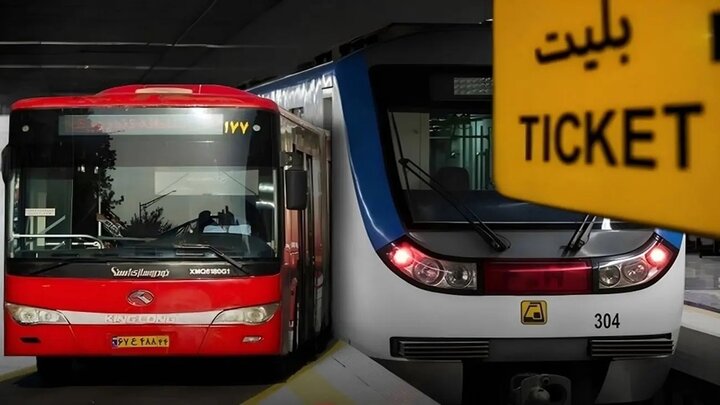 بررسی لایحه تمدید مهلت ارائه خدمات رایگان حمل و نقل عمومی