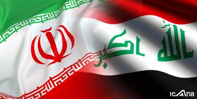 همسایگان در پازل دشمن پیمان‌شکن آمریکایی بازی نکنند