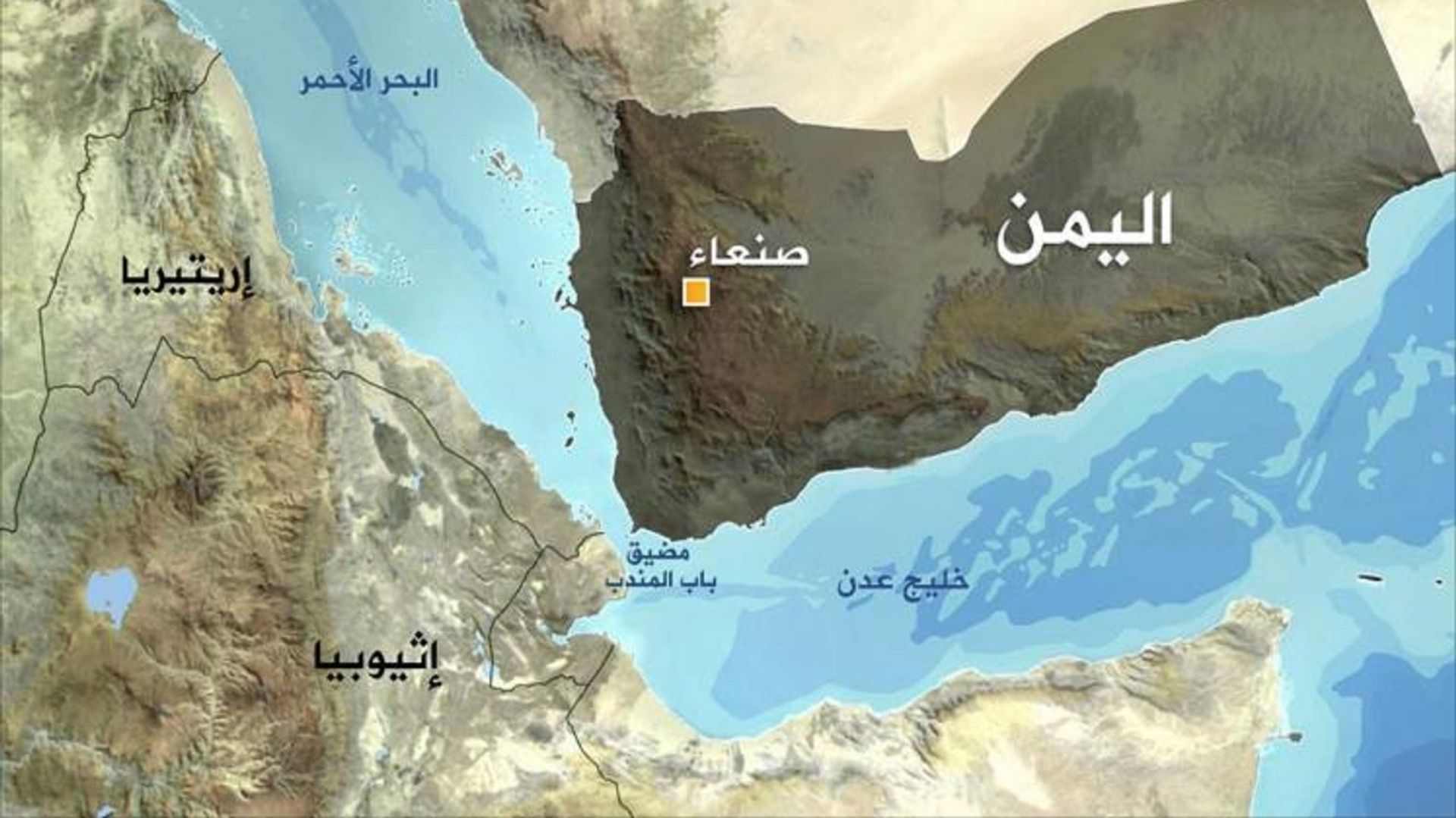 تصویت... هل یشیر وصول "أنصار الله" إلى جبال کهبوب بسیطرتهم على أحد أهم مضائق العالم "باب المندب"؟
