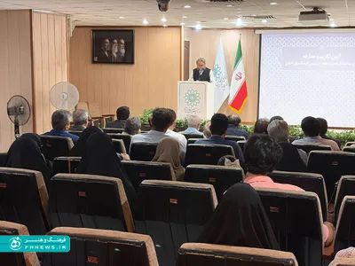 عکس؛ آیین تکریم و معارفه سرپرست مدیریت فرهنگی هنری منطقه 14 و فرهنگسرای اخلاق