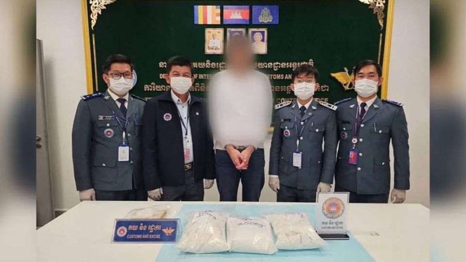 Cambodia customs seize 140kg of outbound narcotics at Techo International Airport