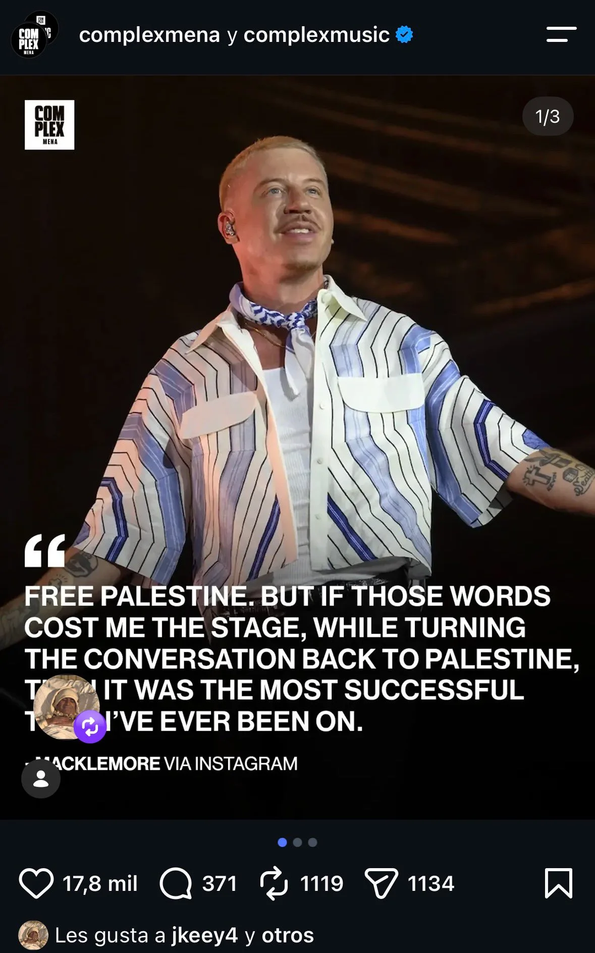 مدافع فرانسوی باشگاه بارسلونا: فلسطین را آزاد کنید
