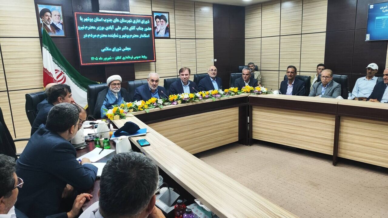 آغاز عملیات اجرایی پست 132/20 کیلوولت چاه مبارک عسلویه/ لزوم افزایش ظرفیت آب‌شیرین‌کن دیر به5هزار مترمکعب /فاضلاب چهار شهرستان در اولویت قرار گیرد