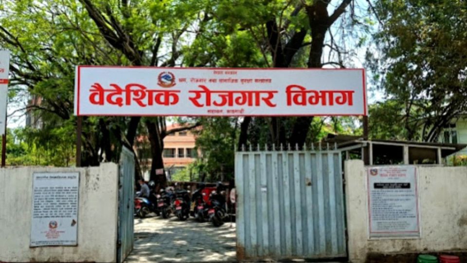 Nepal’s Department of Foreign Employment seeks answers from 250 agencies selected by Malaysia to recruit workers