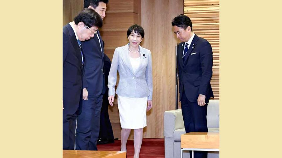 No funding in sight for Japan PM Takaichi’s upcoming consumption tax cut on food