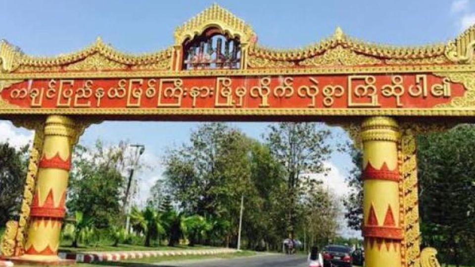 28,000 antiretroviral therapy patients in Myanmar’s Kachin face medicine shortage amid transport woes