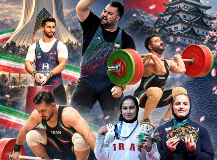 تیم ملی وزنه‌برداری ایران فردا راهی ناگویا می‌شود