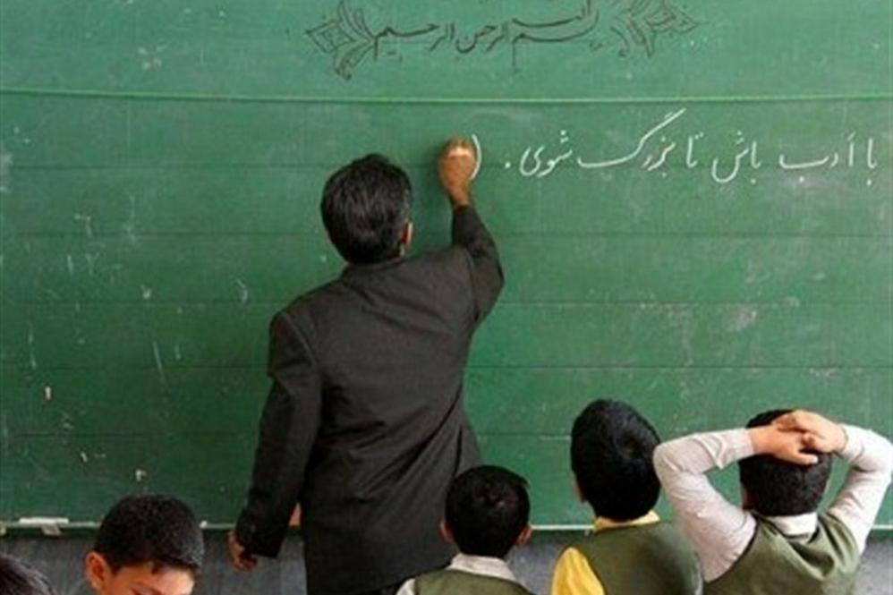 دریافتی معلمان از مهر تغییر می‌کند؛ جزئیات پرداخت حقوق جدید