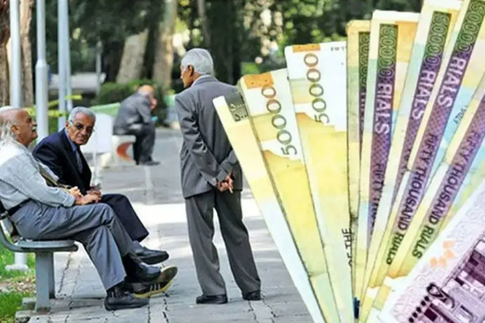 جزئیات واریز حقوق شهریور بازنشستگان تأمین اجتماعی؛ کدام گروه ها فردا حقوق می گیرند؟