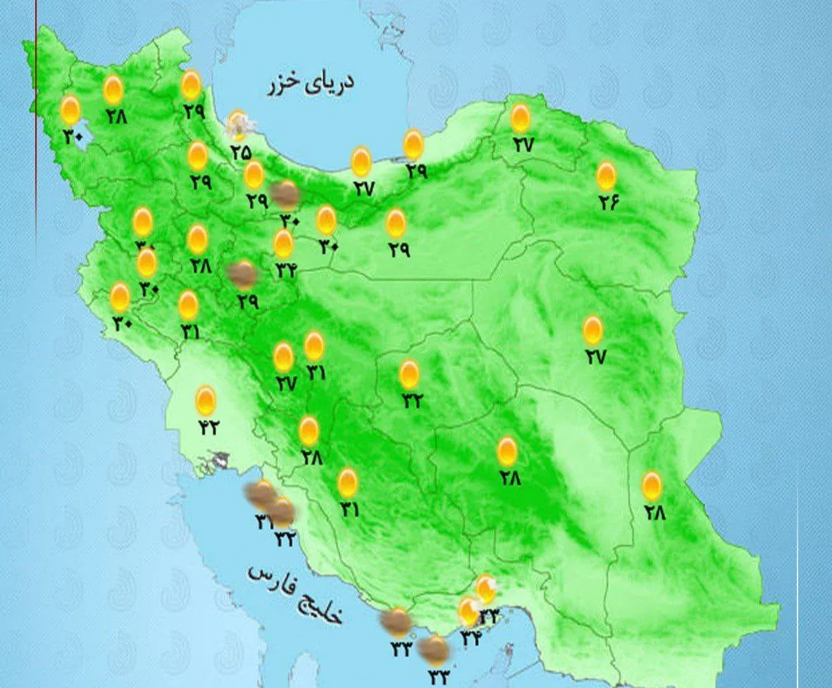 وضعیت آب و هوا امروز یکشنبه 29 شهریور؛ هشدار هواشناسی برای چند استان