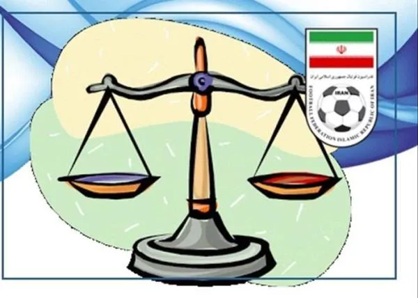 صدور آرای جدید استیناف