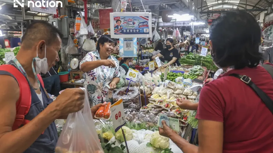 Thai Cabinet extends 1,000-baht co-pay aid to November