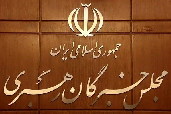 هشدار خبرگان درباره اظهارات تفرقه‌افکنانه در شرایط جنگ