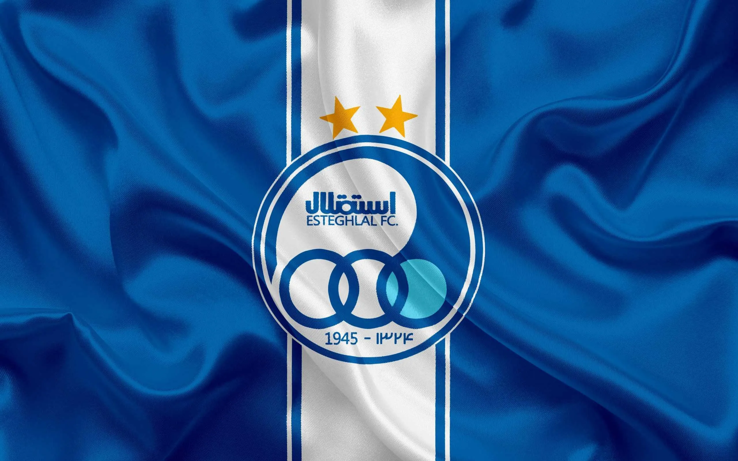 درخواست باشگاه استقلال از AFC برای سفر به قطر