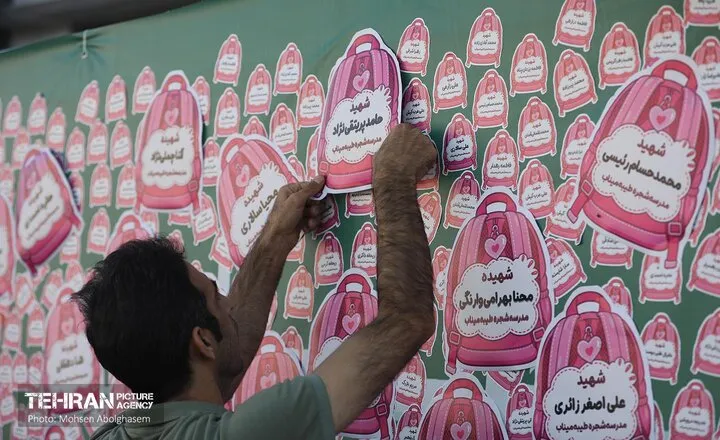 آغاز سال تحصیلی جدید در دبستان منصورفر