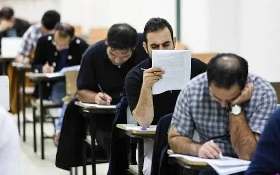 فرصت مجدد ثبت‌نام آزمون دکتری علوم پزشکی 1405 آغاز شد + زمان برگزاری آزمون