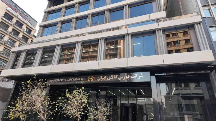 ارزش دارایی صندوق‌های کالایی برای نخستین بار از مرز 1000 همت عبور کرد