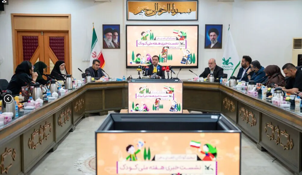 هفته ملی کودک؛ از مشارکت 60 نهاد تا پیگیری حقوق کودکان