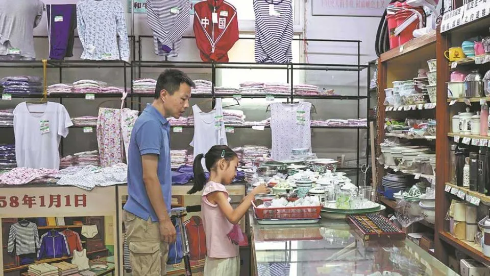 ‘Chinese vintage’ from a time gone by finds favour once again