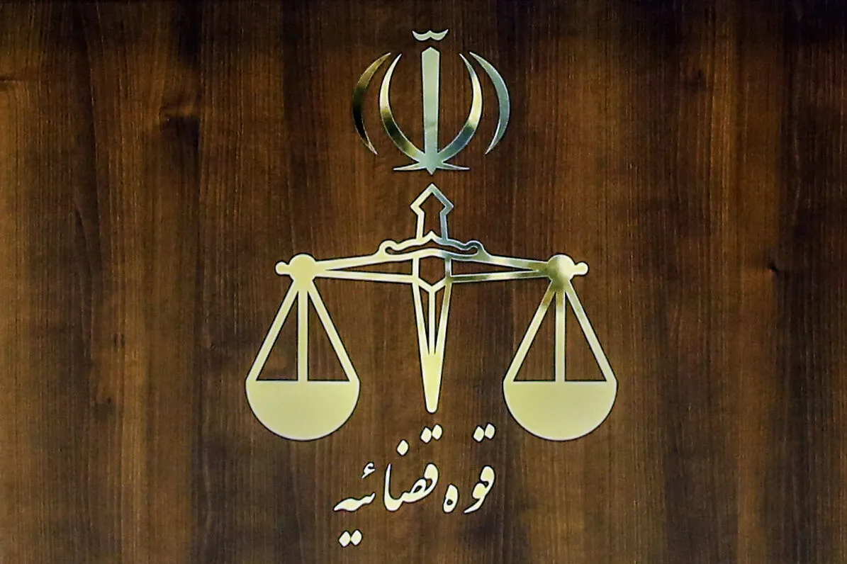 علی همتی و مجید نیک‌اندیش اعدام شدند؛روایت قوه قضاییه از حوادث طبرسی و شهادت دو مامور حافظ امنیت