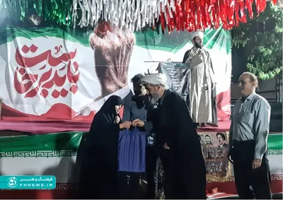 عکس؛ ستارگان محله: تقدیر از خانواده شهید «حاج حسن مجاهد» در منطقه یازده