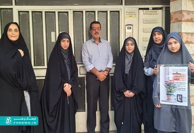 عکس؛ به نام ایران، به یاد شهید به همت فرهنگسرای خانواده