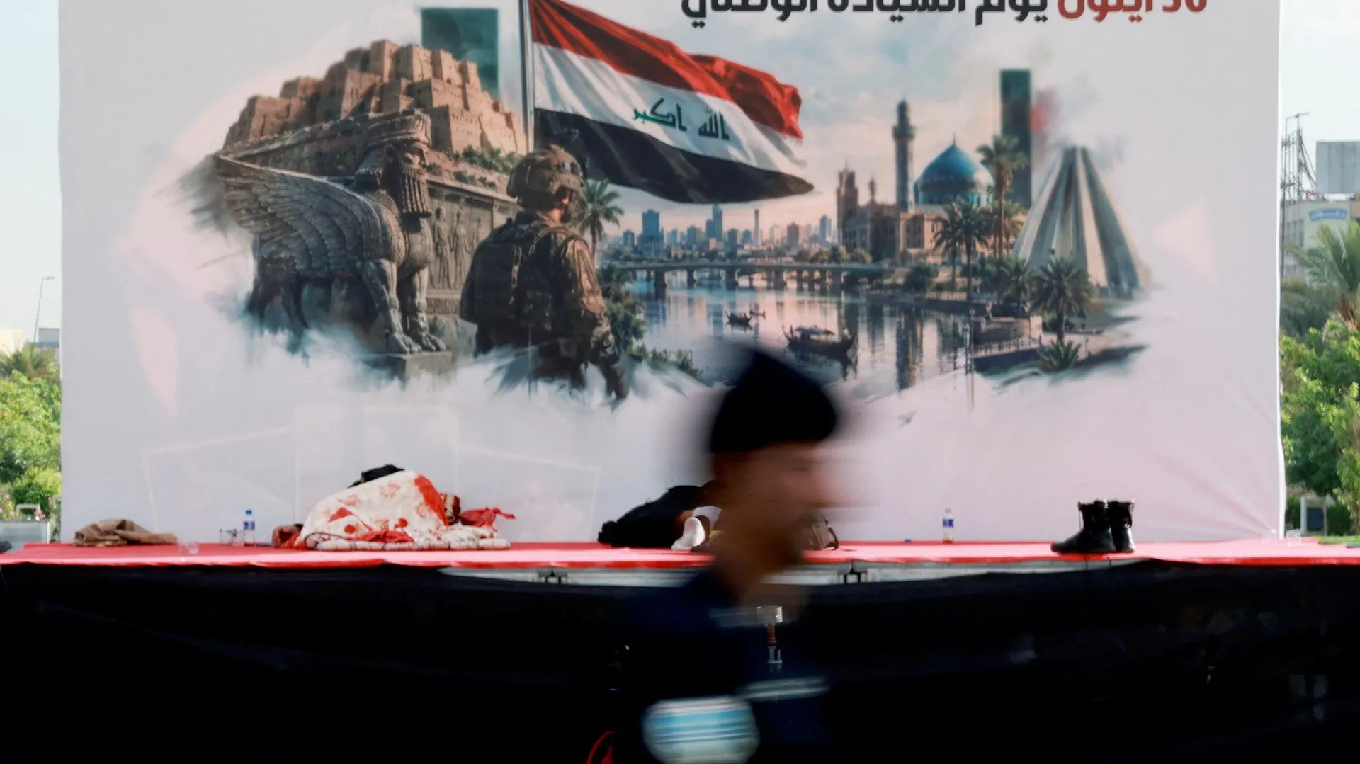 تصویت... کیف ترى مستقبل العراق بعد انسحاب قوات التحالف الدولی من البلاد؟