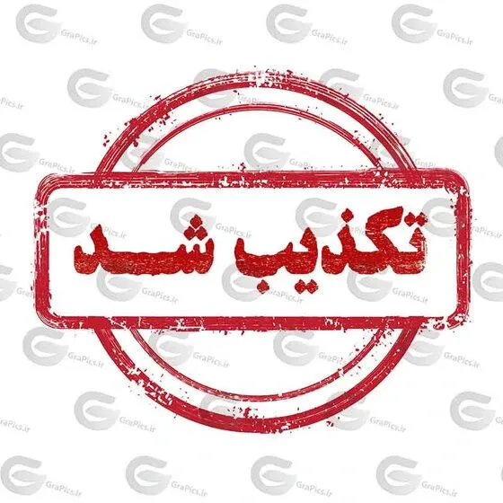 منبع نظامی: ادعای شلیک موشک از ایران به اردن کذب است