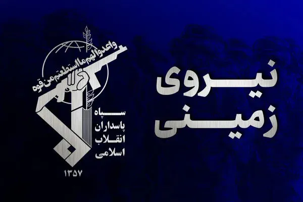 انهدام یک تیم تروریستی در زاهدان / هلاکت 6 عضو گروهک تروریستی