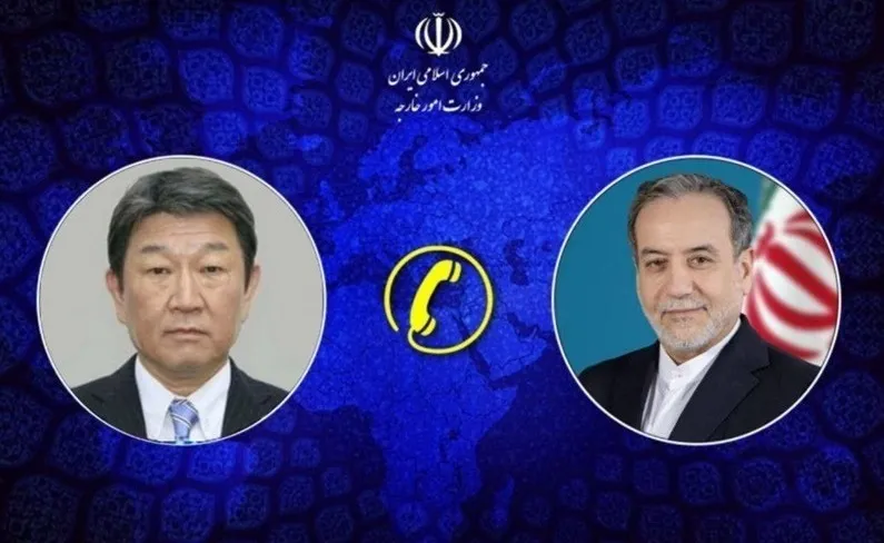 رایزنی وزیر خارجه ژاپن با عراقچی