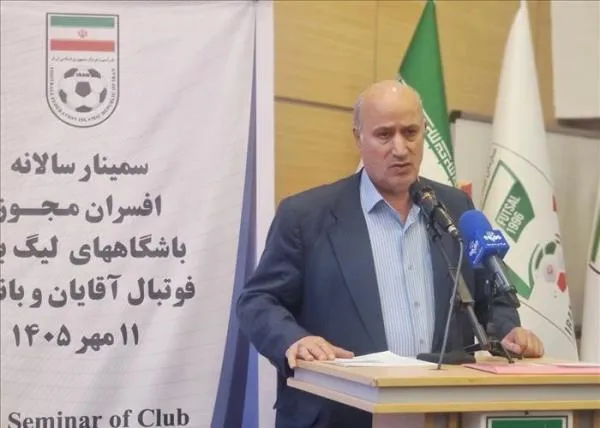 تاج: صورت‌های مالی باشگاه‌ها باید سالانه افشا شود