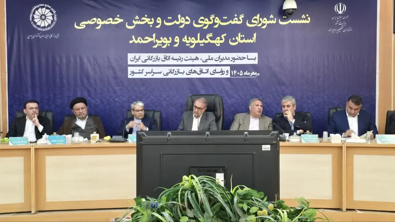 یشنهاد بهرامی برای فعالسازی ظرفیتهای نفتی کهگیلویه و بویراحمد؛ پای بخش خصوصی به میدان باز شود
