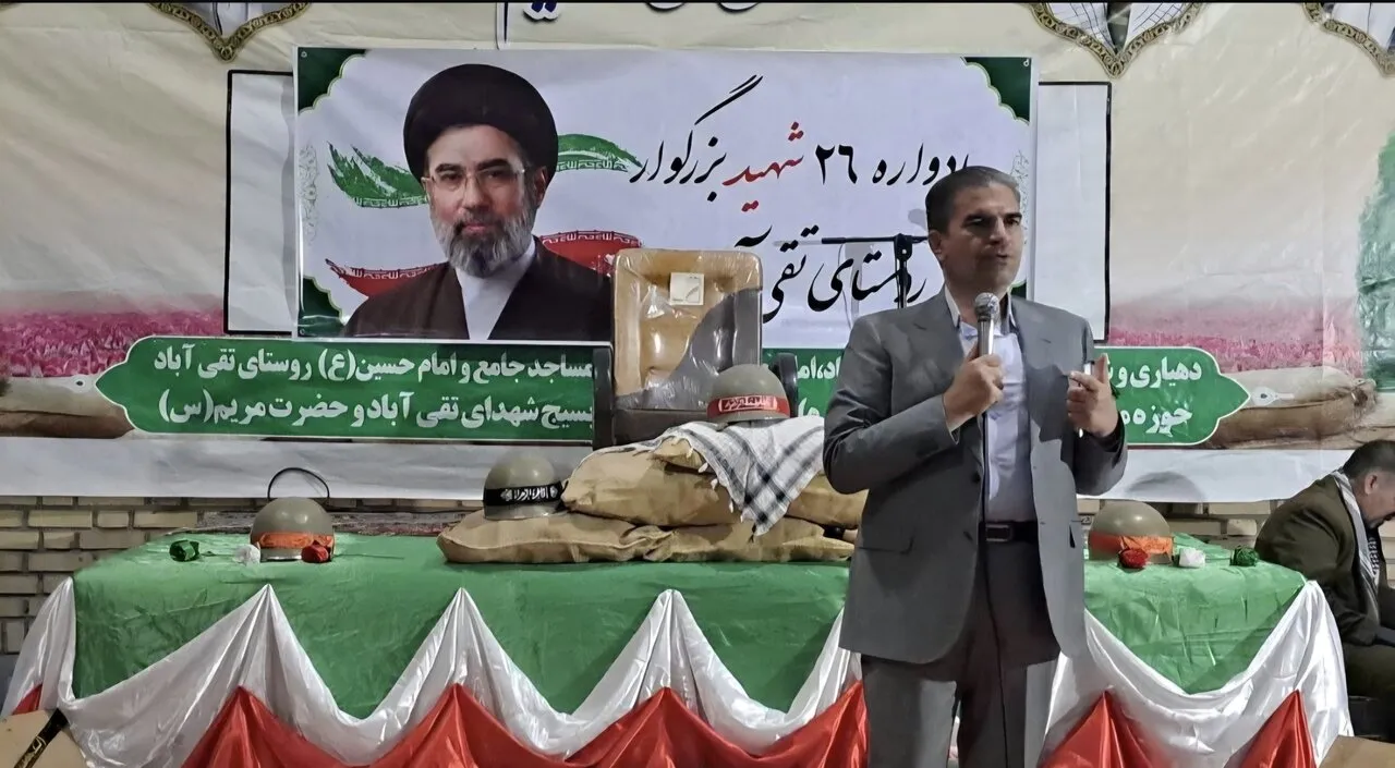 اثرگذاری جهانی آثار اولین یادواره شهدای هنرمند فریمان