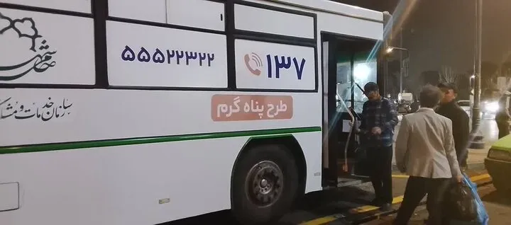 مددسراهای سیار در میادین شهر مستقر میشوند