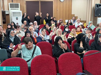 عکس؛ برگزاری جشن «شکوه تجربه» در فرهنگسرای امید