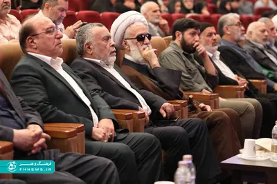 عکس؛ آئین نکوداشت شهید سید محمد صنیع خانی در فرهنگسرای بهمن
