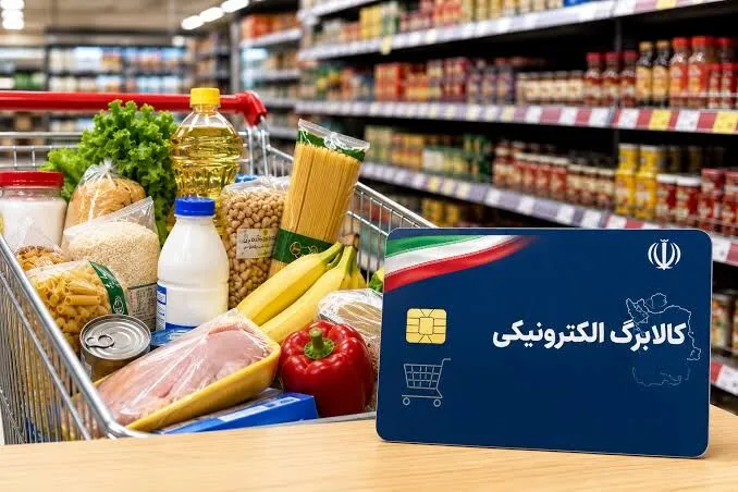 کالابرگ 2 میلیون تومانی برای 5 دهک پایین؛ جزئیات پیشنهاد تازه برای جبران گرانی مواد غذایی