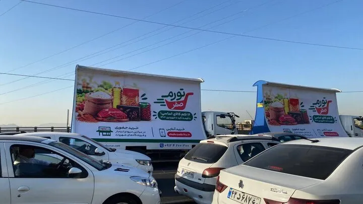 «تورم صفر» چگونه به سبد خرید تهرانی‌ها رسید؟