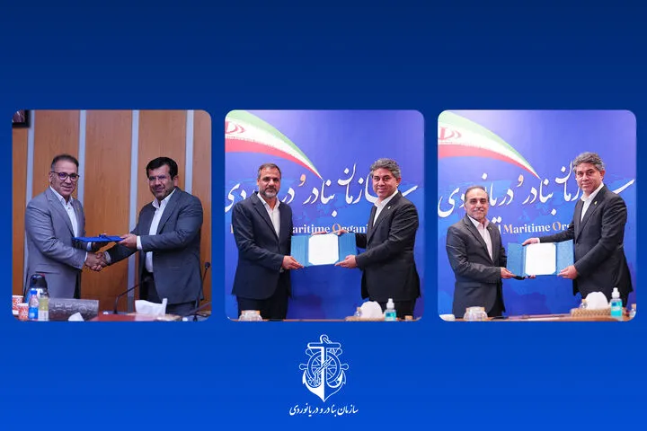 انتصابات جدید در سازمان بنادر و دریانوردی