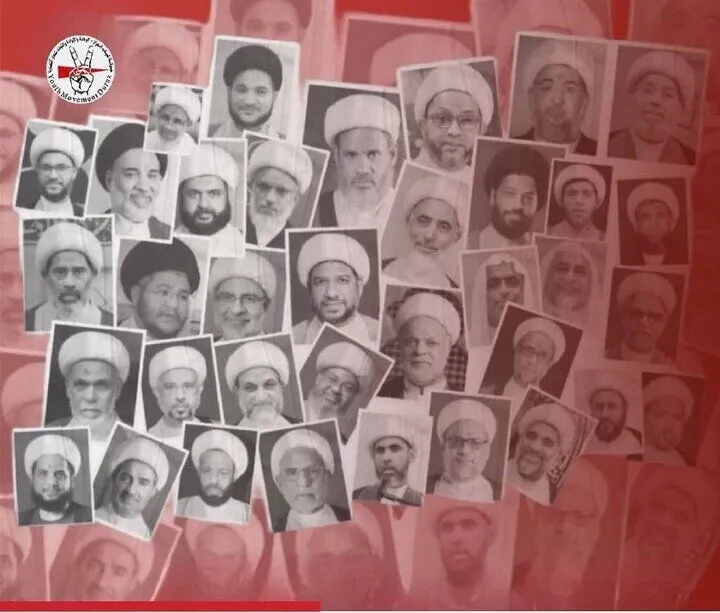 آغاز محاکمه بیش از 60 عالم دینی شیعه در بحرین