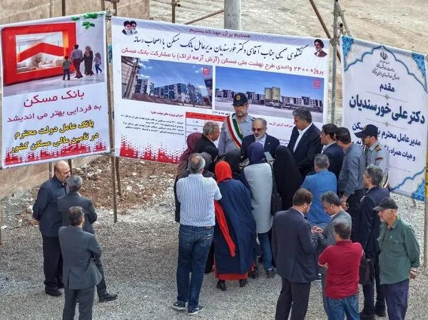 تسهیلات 850 میلیون تومانی بانک مسکن برای واحدهای نهضت ملی با پیشرفت 65 درصدی