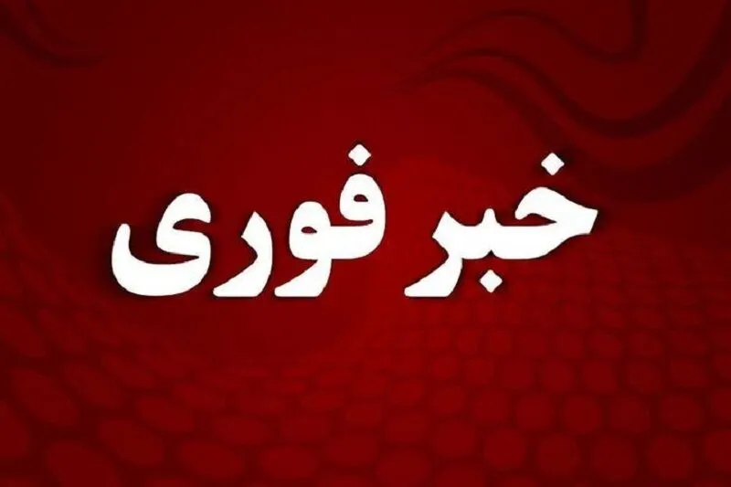 مینی‌بوس کارکنان لشکر 88 زرهی هدف حمله مسلحانه ترورریستی قرار گرفت