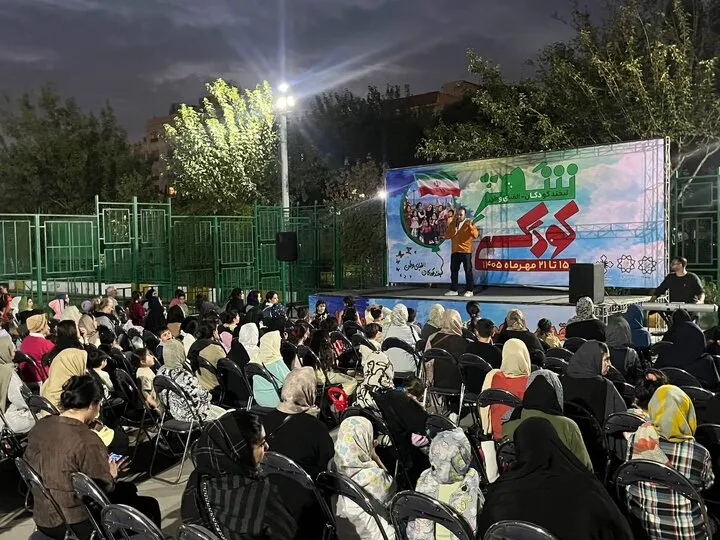 جشنواره «شهر کودکی» در بوستان پیروزی آغاز شد