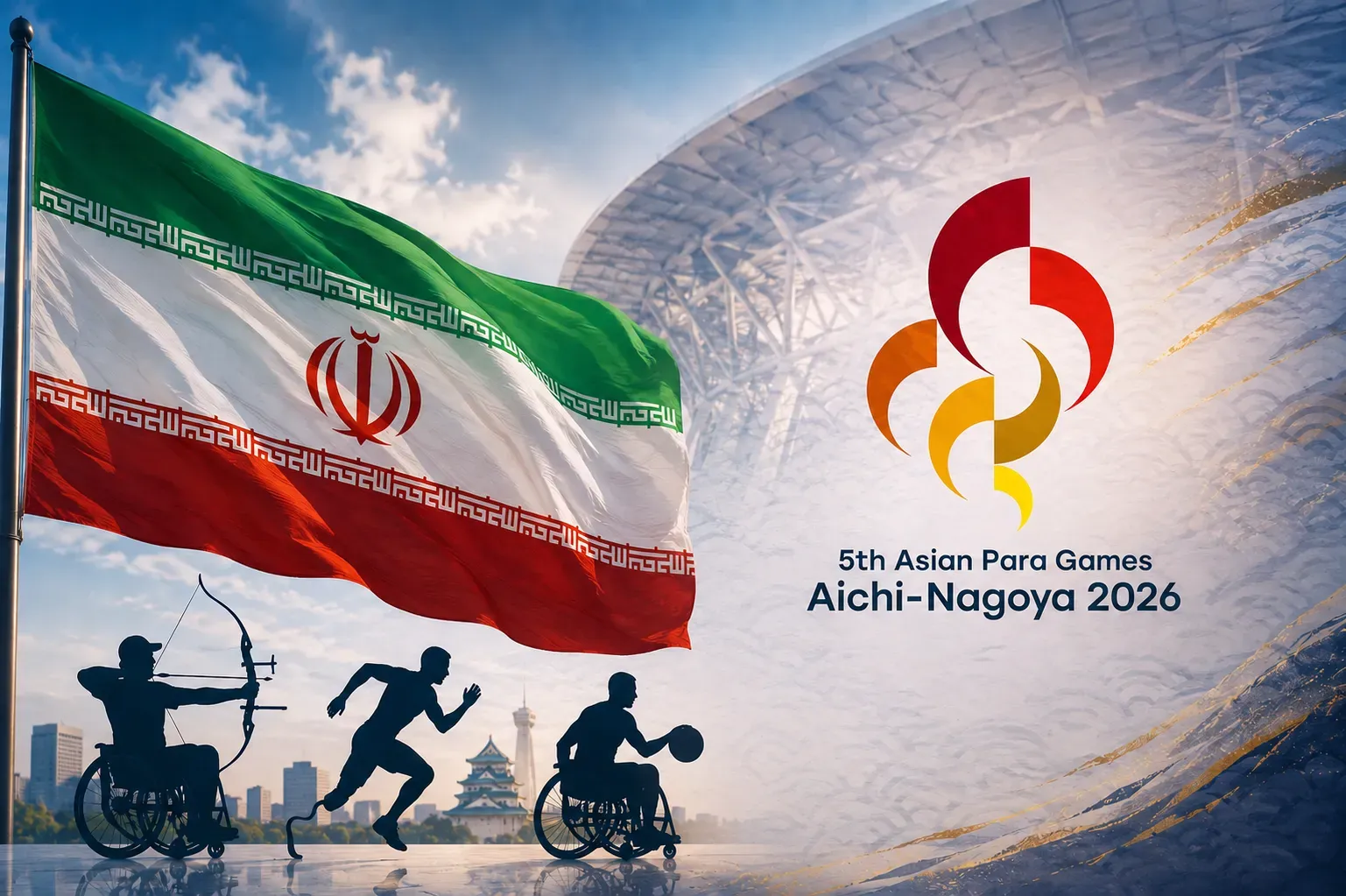 اعزام نخستین گروه از کاروان پاراآسیایی ایران به ناگویا