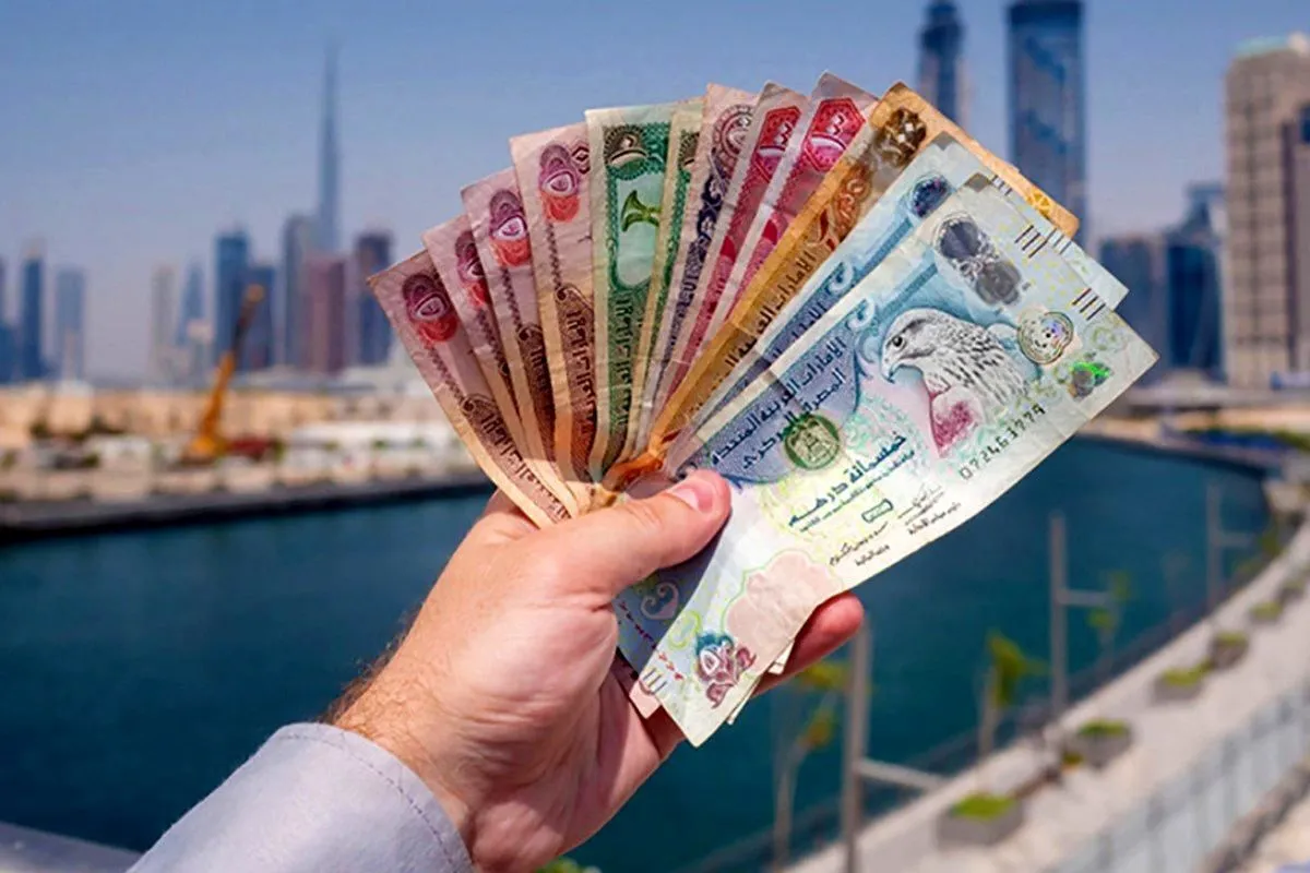 قیمت درهم امارات امروز جمعه 17 مهر 1405 + جدول قیمت ها
