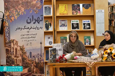 عکس؛ نشست ادبی «قرار کتاب» با آزیتا خیری در فرهنگسرای ارسباران